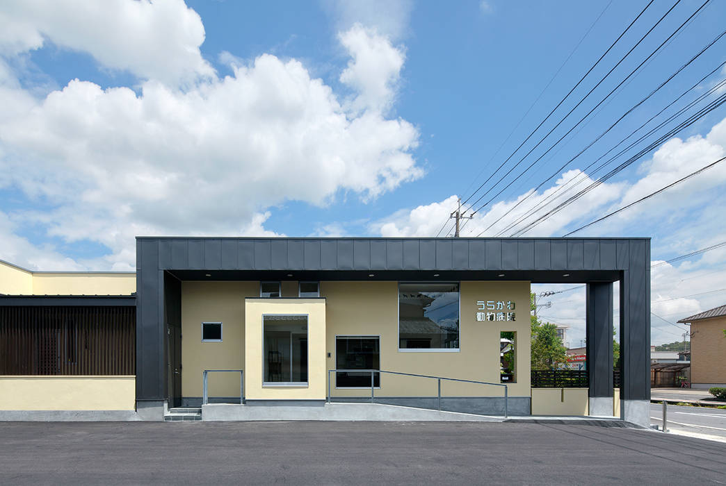 U animal clinic, トヨダデザイン トヨダデザイン Moderne huizen Metaal