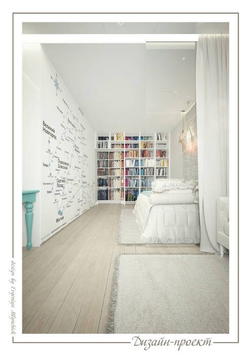 Аквамарин, mlynchyk interiors mlynchyk interiors Nursery/kid’s room