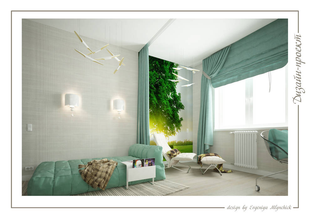 Мегаполис, mlynchyk interiors mlynchyk interiors Cuartos infantiles de estilo ecléctico