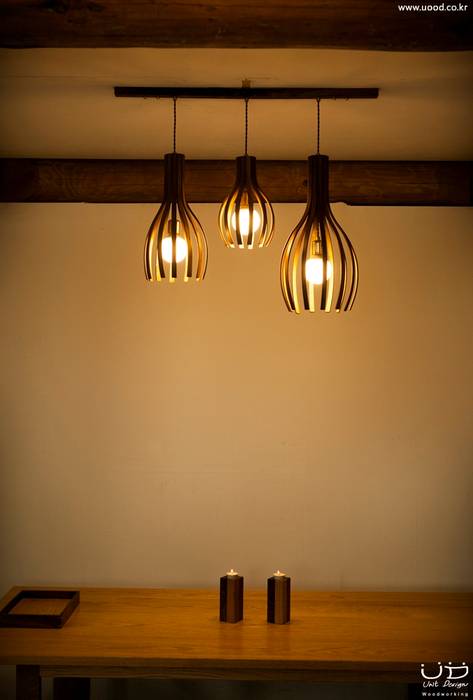 월넛 행잉 펜던트 조명 _ Curve Pendant Lighting 유닛디자인 모던스타일 다이닝 룸 조명