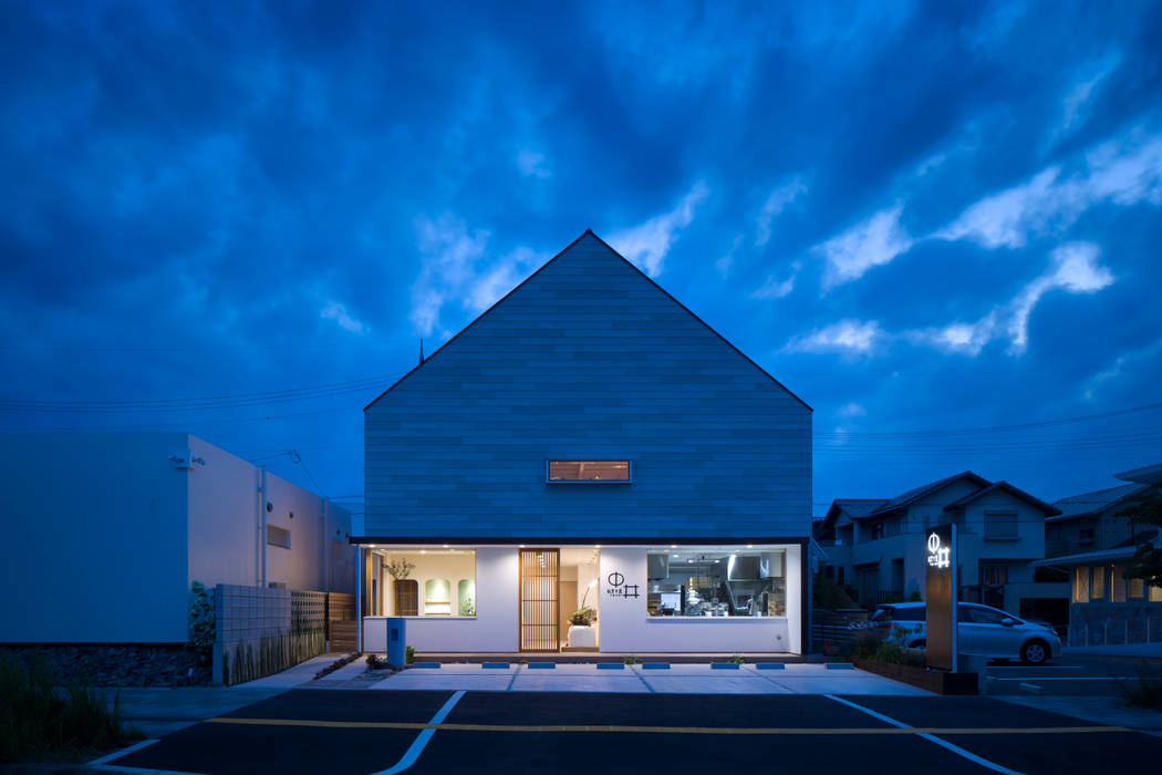 餡焚き屋中井 はつが野本店, ON ARCHITECTS / オン・アーキテクツ ON ARCHITECTS / オン・アーキテクツ モダンな 家