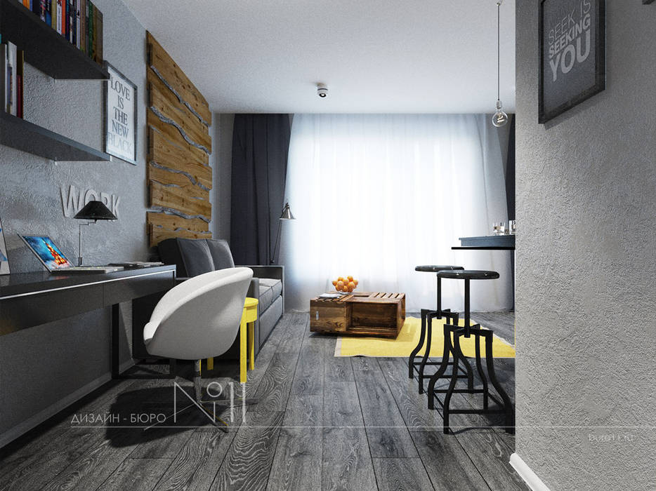 Industrial style living room by Дизайн-бюро № 11 Industrial