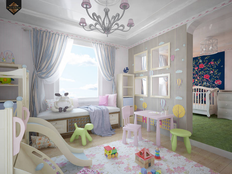 Decor&Design Nursery/kid’s room