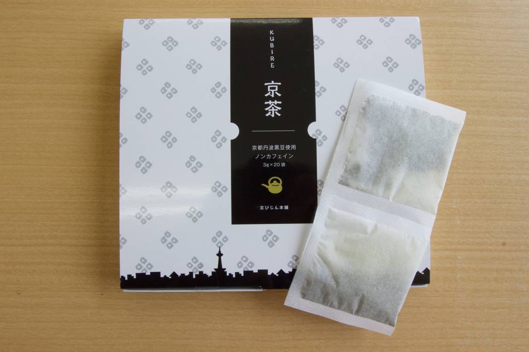 京都の素材を使った黒豆茶『くびれ京茶』 nola Inc. 日本家屋・アジアの家 家庭用品