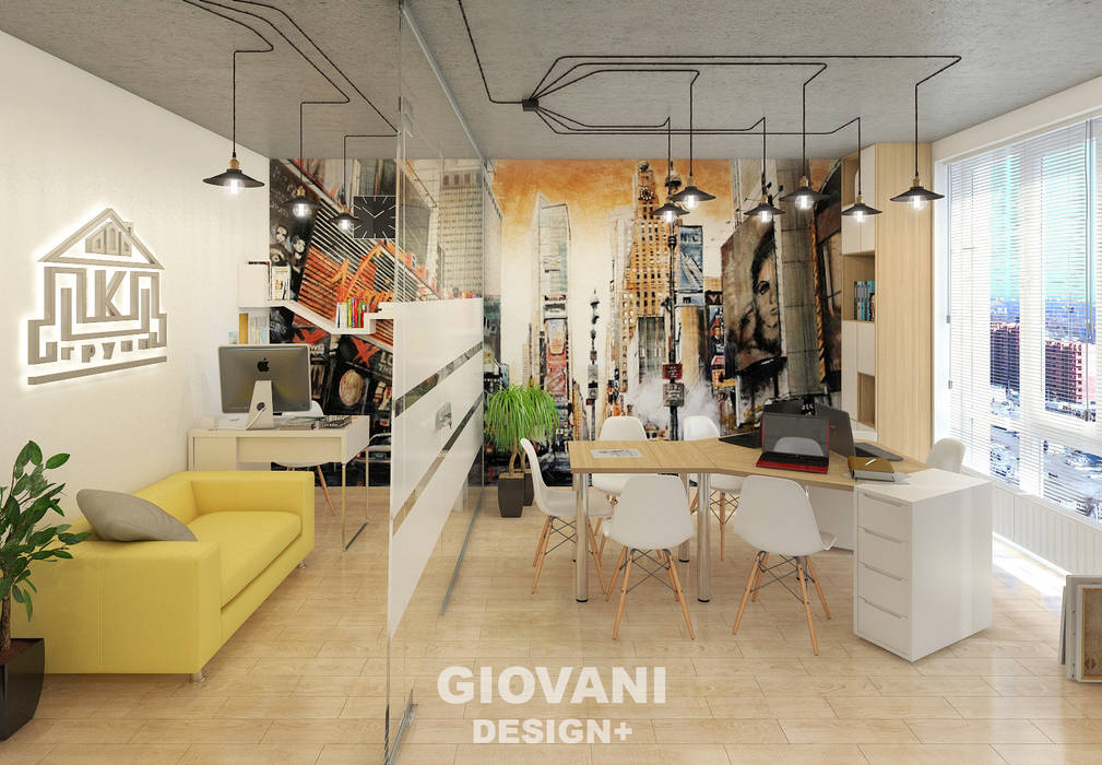 Офис "Декодар" Giovani Design Studio Рабочий кабинет в стиле лофт