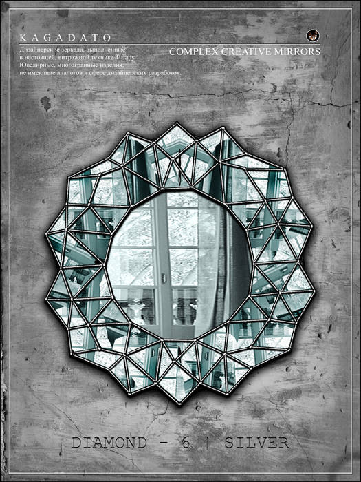 Multi faceted creative mirror - KAGADATO Industrial style bathroom Glass Mirrors