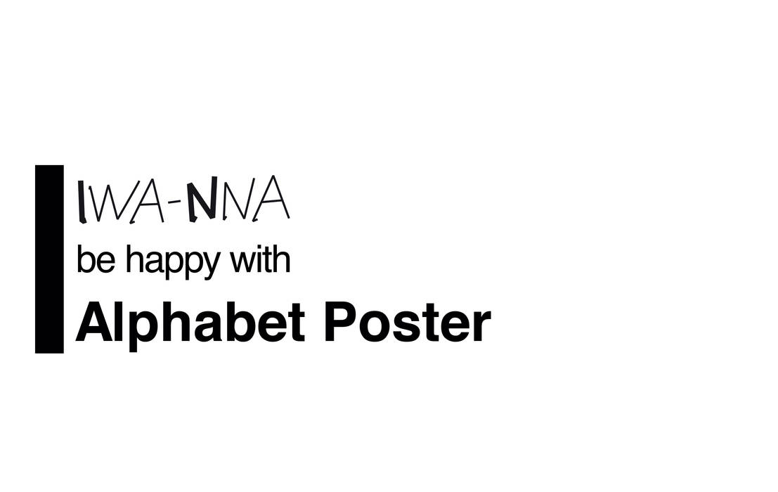 알파벳 포스터 alphabet poster , iwanna iwanna Modern Walls and Floors Pictures & frames