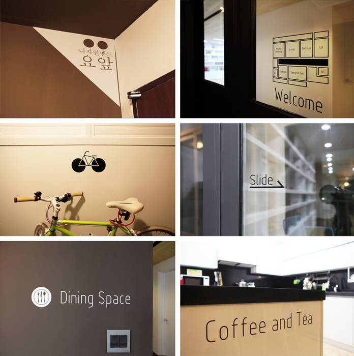 Hongeun-dong apartment unit remodeling, designband YOAP: designband YOAP의 현대 ,모던