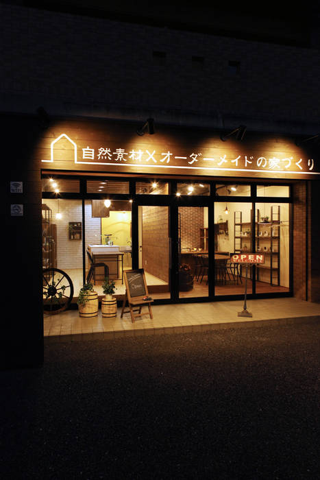 住宅ショールーム－材半建設, Egawa Architectural Studio Egawa Architectural Studio 商業空間 オフィススペース＆店