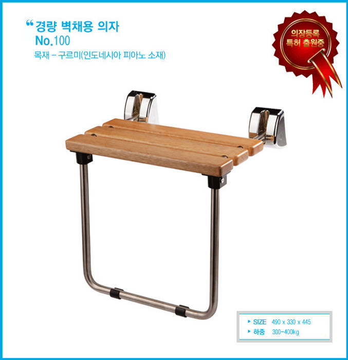 욕실 전문 선빈 하우징 , 선빈하우징 선빈하우징 Bagno moderno