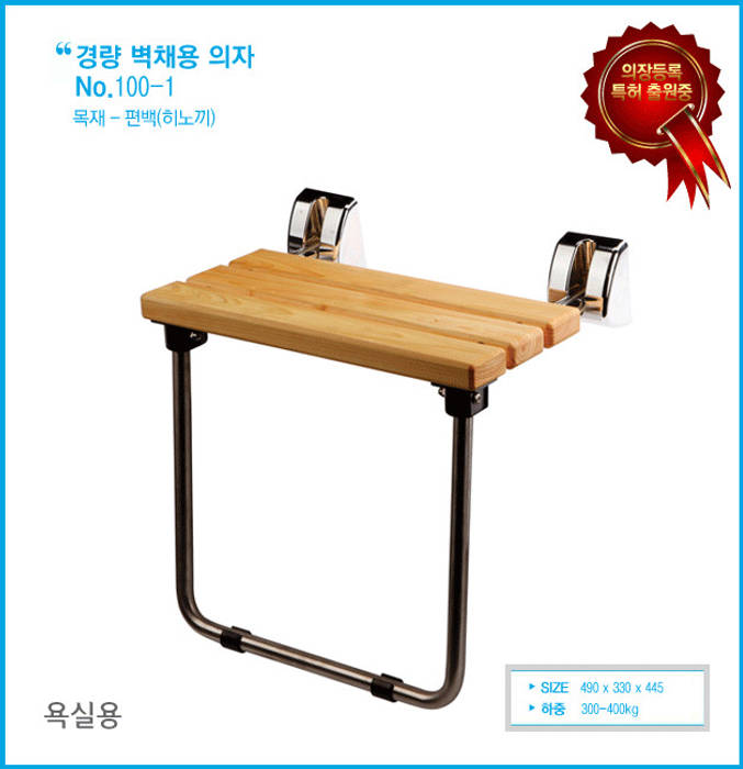 욕실 전문 선빈 하우징 , 선빈하우징 선빈하우징 Bagno moderno