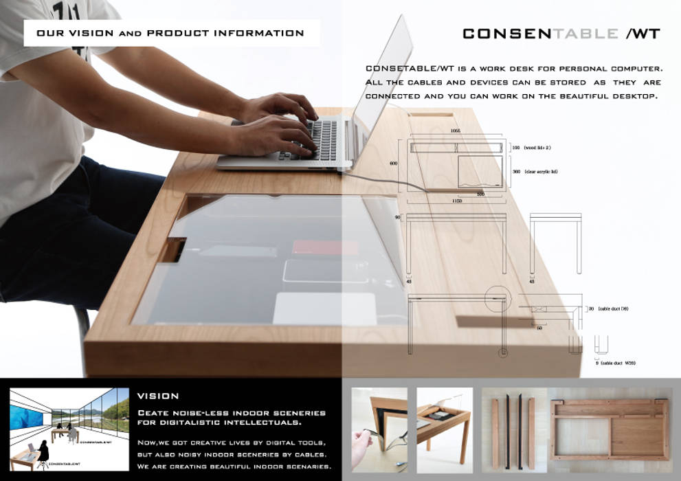 CONSENTABLE/VISION & CONCEPT, CONSENTABLE CONSENTABLE Commercial spaces Wood Wood effect Office spaces & stores