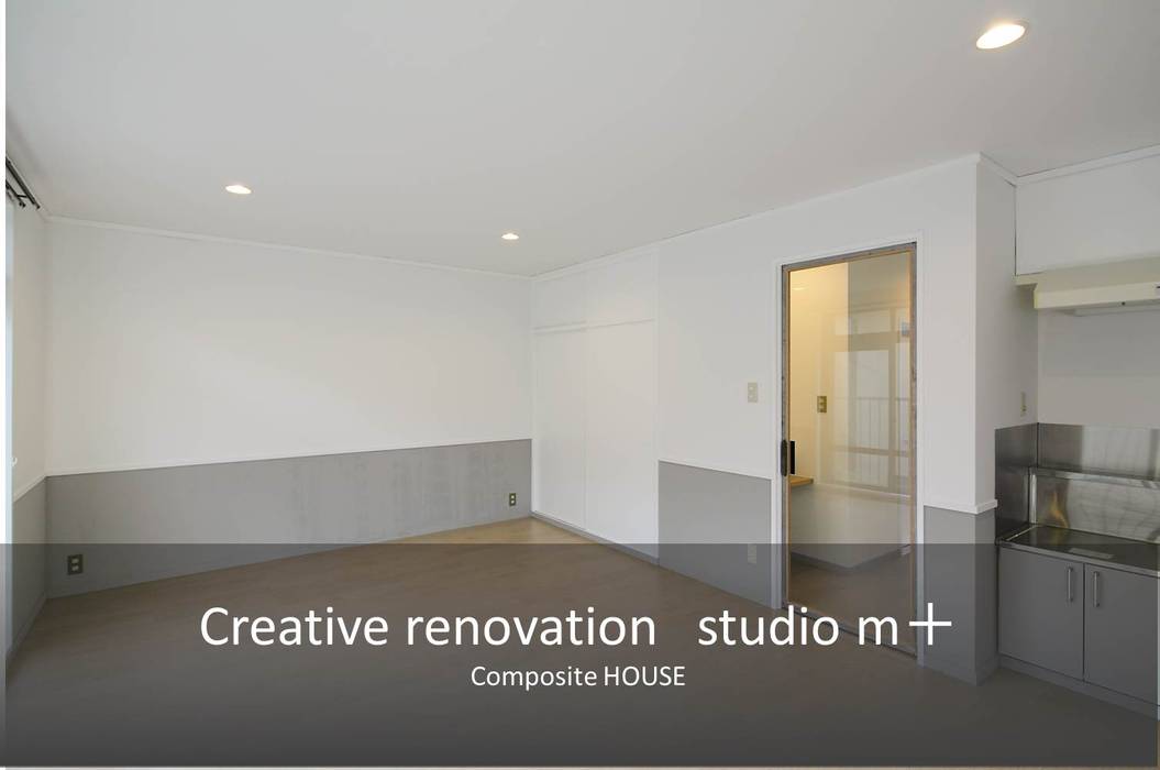 Composite HOUSE, studio m+ by masato fujii studio m+ by masato fujii Living room