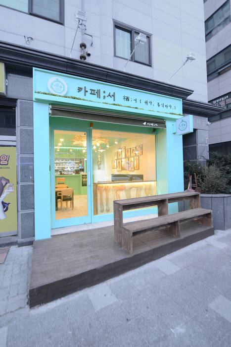 카페서 (Cafe Seo), 진플랜 진플랜 상업공간 레스토랑