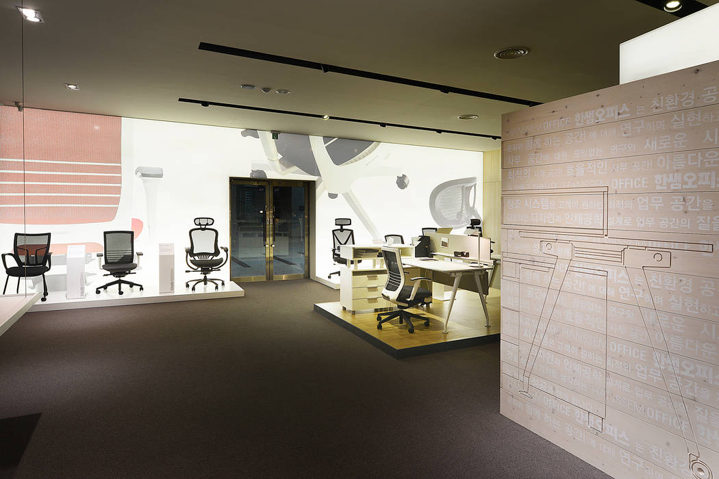 HANSSEM OFFICE SHOWROOM / BANPO, creative 4 creative 4 Commercial spaces Wood Wood effect Exhibition centres
