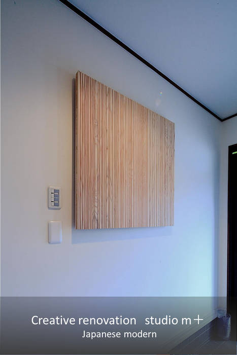壁面飾り Studio M By Masato Fujii 和風の 玄関 廊下 階段 Homify
