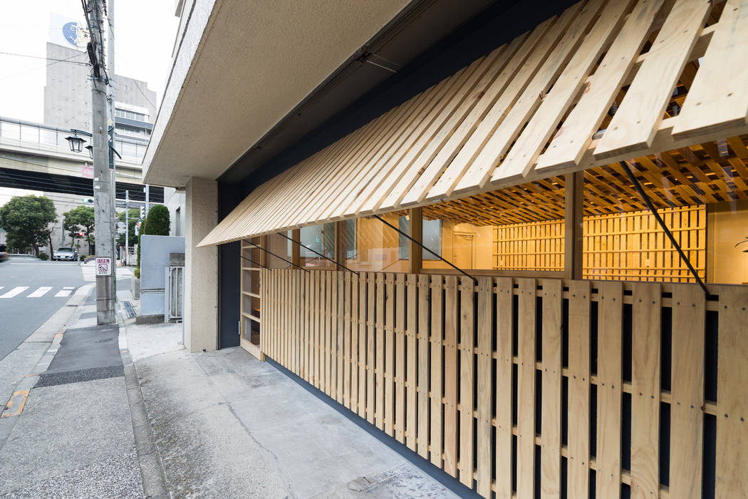 富永大毅建築都市計画事務所 Offices Stores Wood Homify 富永大毅建築都市計画事務所 Offices Stores Wood Homify