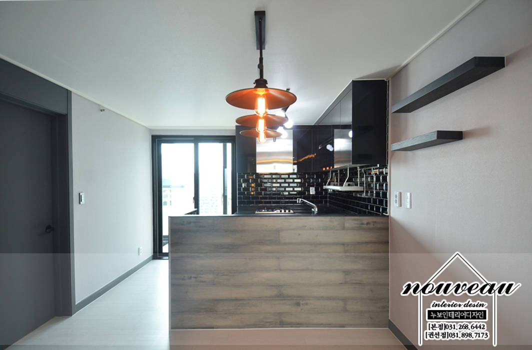 인더스트리얼 컨셉으로 꾸민 34평아파트인테리어, 누보인테리어디자인 누보인테리어디자인 Cucina