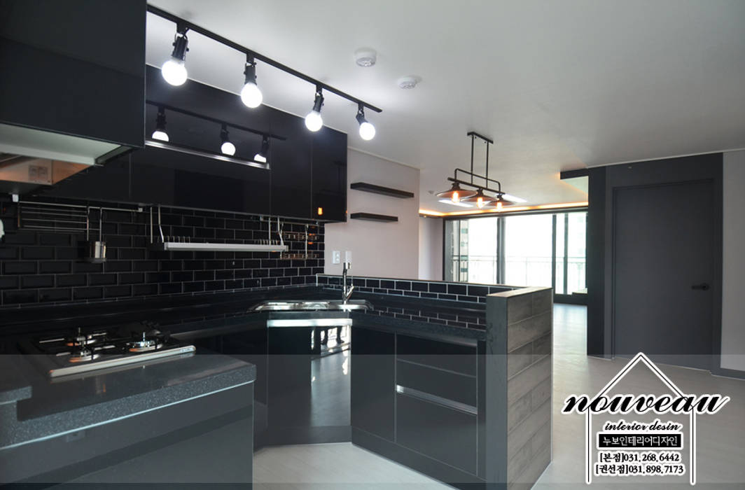 인더스트리얼 컨셉으로 꾸민 34평아파트인테리어, 누보인테리어디자인 누보인테리어디자인 キッチン