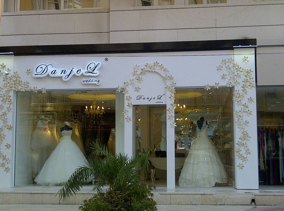 Danjel Wedding Mağaza Dekorasyonu, YASEMİN ALTINOK MİMARLIK YASEMİN ALTINOK MİMARLIK İç bahçe İç Dekorasyon