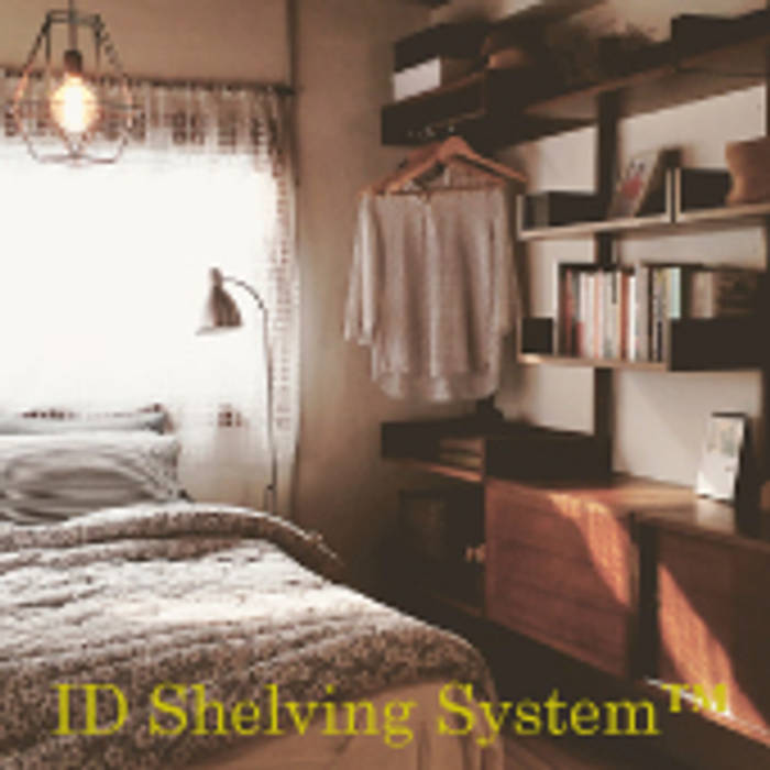 ID Shelving System™, Indlab Indlab 클래식스타일 침실 가구,건물,목재,인테리어 디자인,건축물,벽,선반,침대 프레임,부동산,창문,옷장 & 벽장