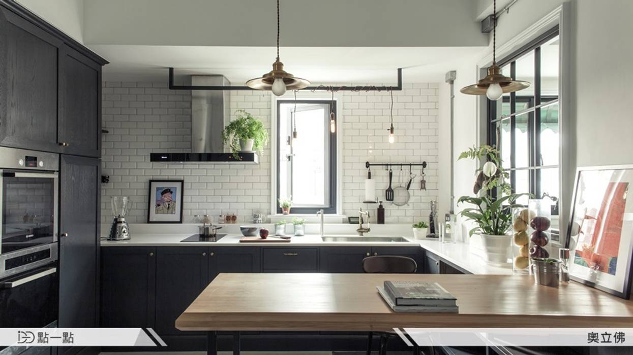 homify Cuisine industrielle