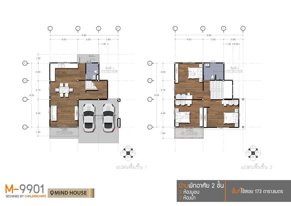 แบบ Floor Plan M9901 At Mind House