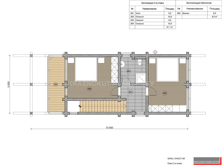 ДЕРЕВЯННЫЙ ДОМ SMALL CHALET-80, project-ks project-ks