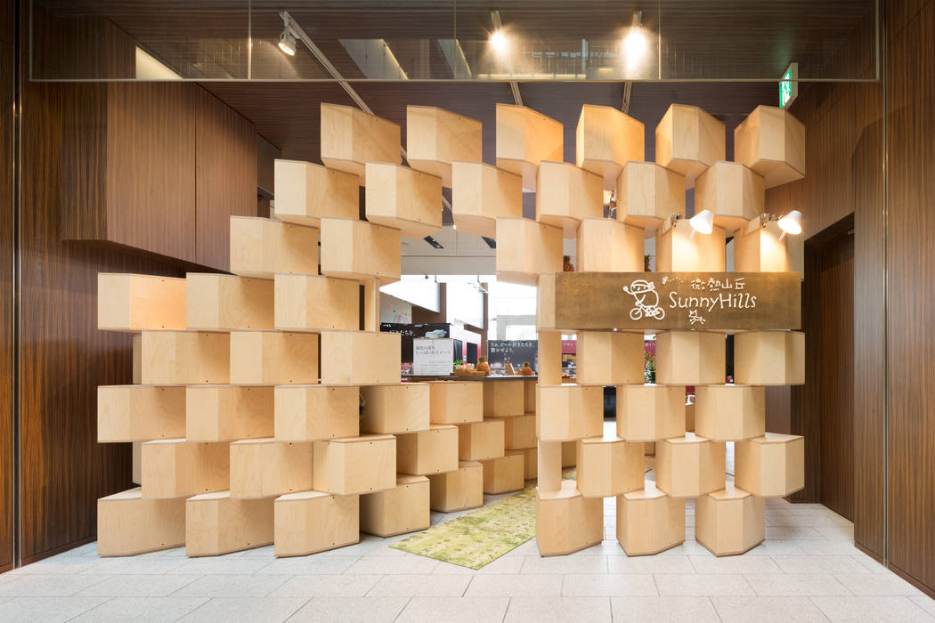 富永大毅建築都市計画事務所 Commercial Spaces Plywood Wood Effect Homify 富永大毅建築都市計画事務所 Commercial Spaces Plywood Wood Effect Homify