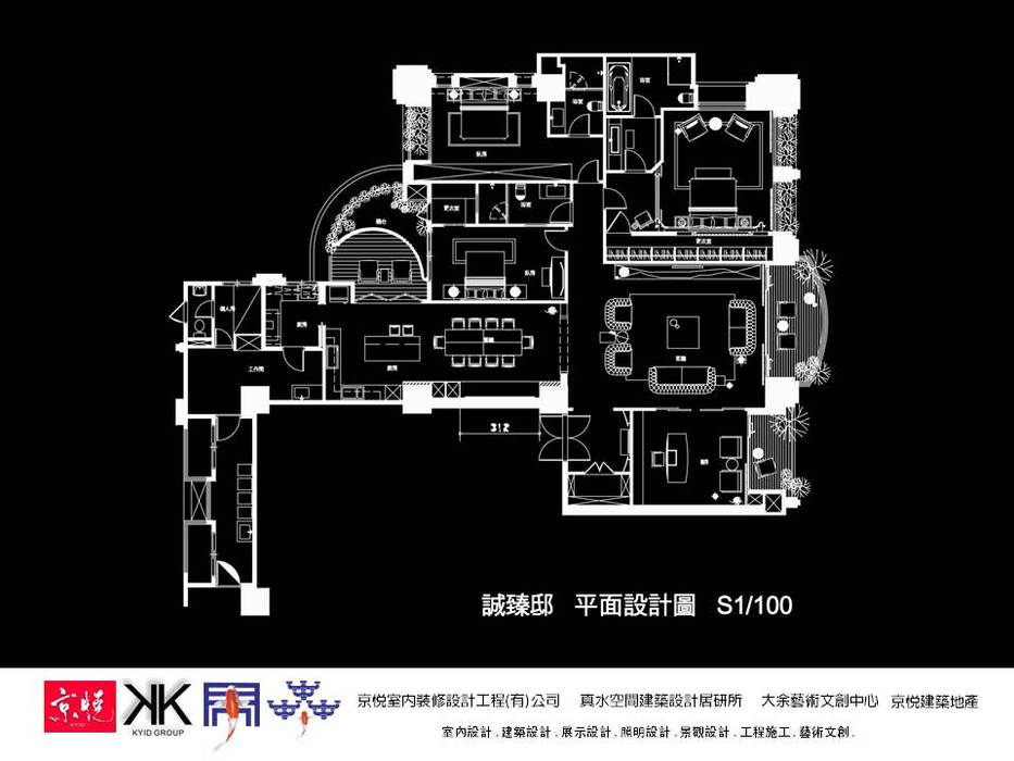 京悅設計 - 誠臻邸豪宅會所 京悅室內裝修設計工程(有)公司｜真水空間建築設計居研所 Yachts & jets