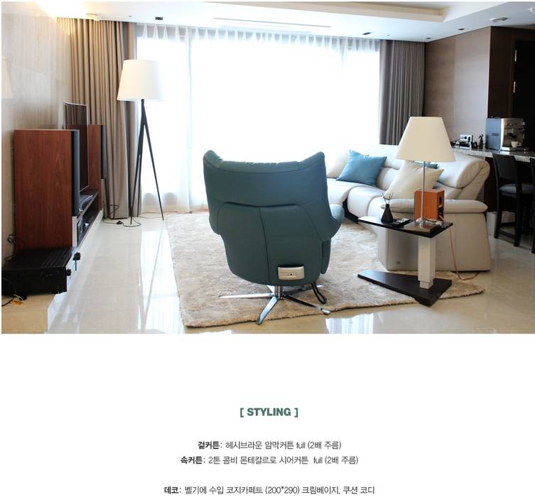 럭셔리 모던 스타일의 거실 homify 모던스타일 거실