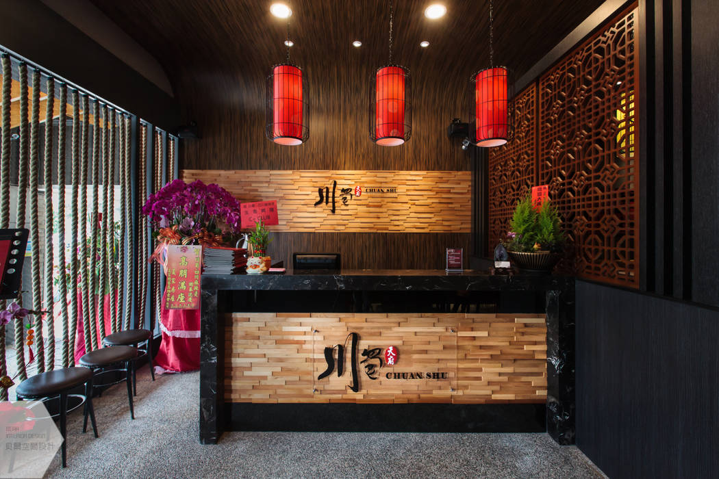 川蜀-麻辣燙, 貝爾空間設計 貝爾空間設計 商业空间 餐廳