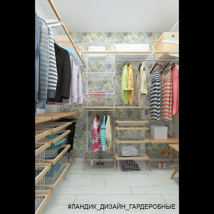 Квартира,наполненная светом, для семьи с детьми, LANDIK INTERIOR DESIGN LANDIK INTERIOR DESIGN Dressing room