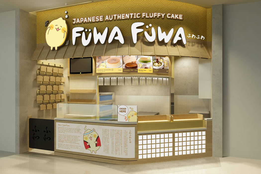 Fuwa Fuwa Cheesecake Shop, Juxta Interior Juxta Interior Espacios comerciales Oficinas y Tiendas