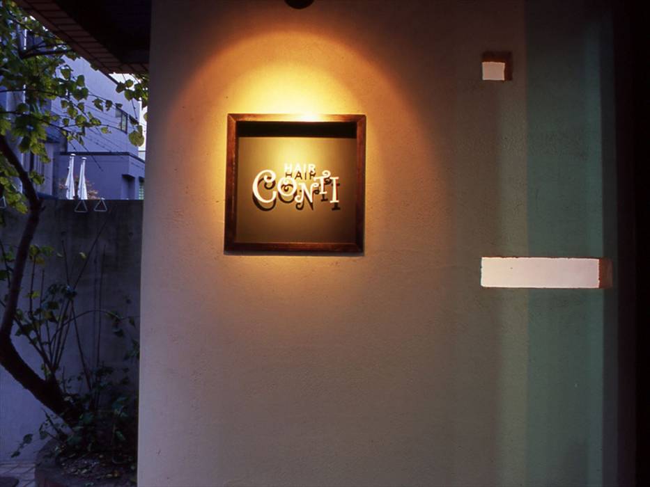 Hasas 一級建築士事務所 長谷川健吾建築設計事務所 Scandinavian Style Commercial Spaces Homify