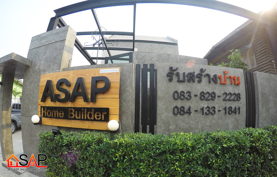 ASAP P11 สำนักงาน 2 ชั้น, Asap Home Builder Asap Home Builder Casas de estilo moderno