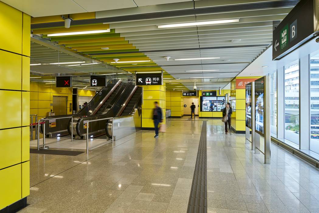 MTR Wong Chuk Hang Station, Hong Kong Architecture by Aedas