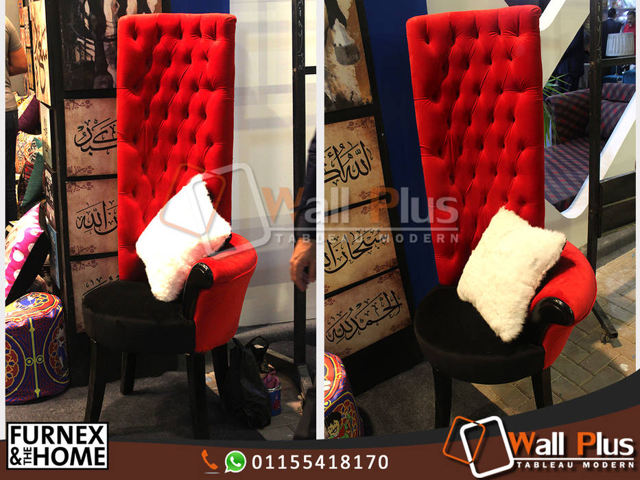 High Chair , WALL PLUS WALL PLUS غرفة نوم خشب Wood effect ديكورات واكسسوارات