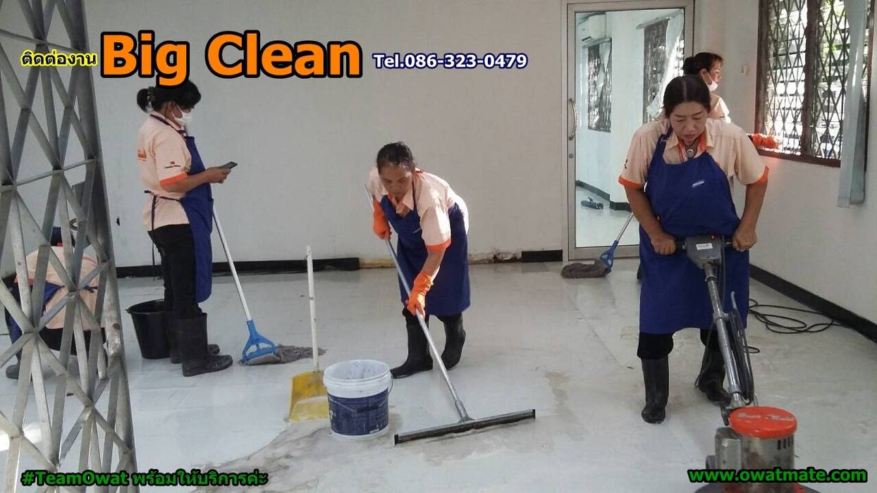 ทำความสะอาดบ้านเพื่อส่งมอบงาน,ทำความสะอาดก่อนเข้าอยู่ Owat Pro And Quick Co.,Ltd. ทำความสะอาด,ทำความสะอาดบ้าน,ทำความสะอาดสำนักงาน