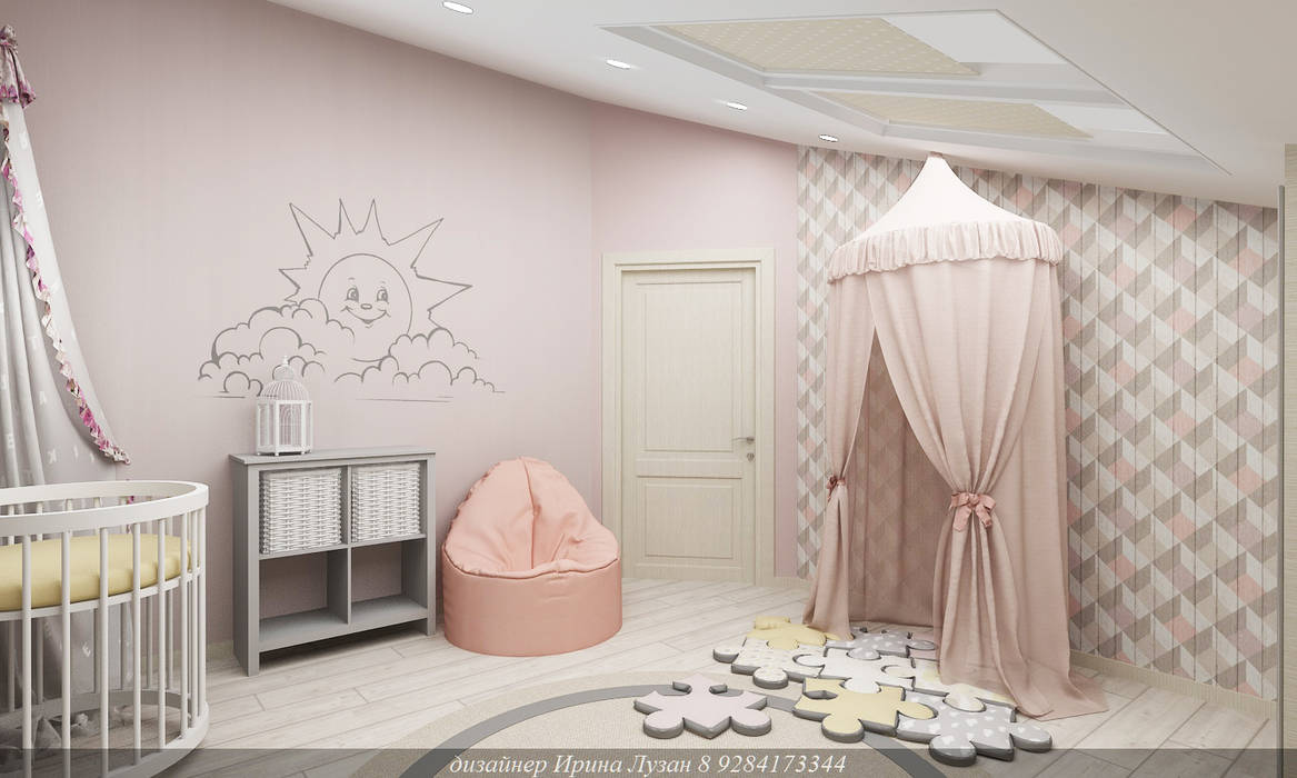 homify Baby room