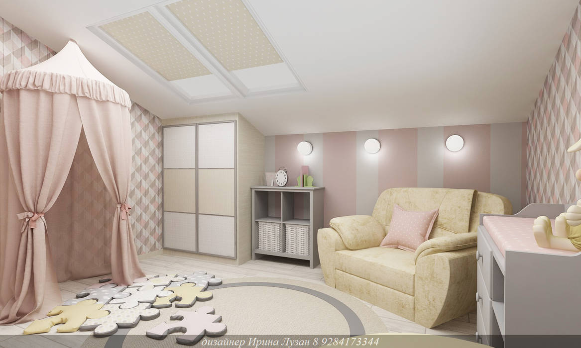 homify Baby room