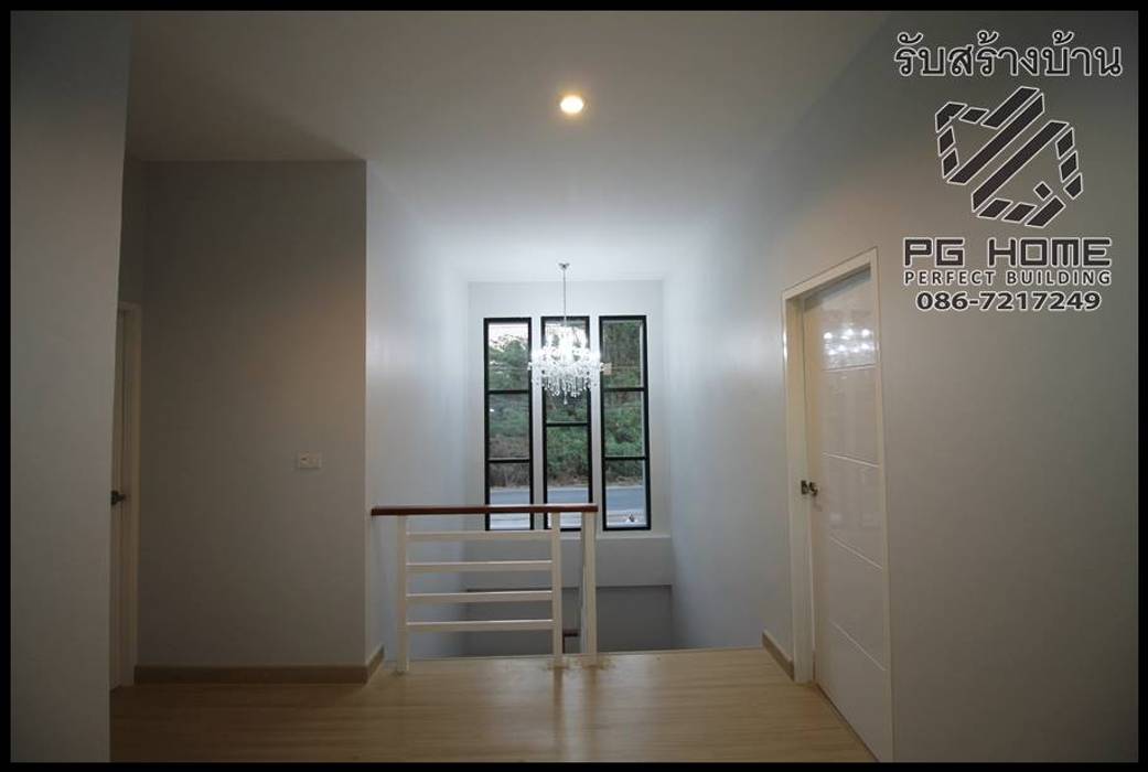 homify