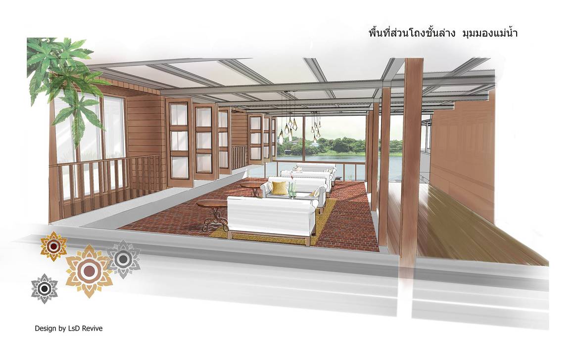 โครงการ บ้านพักตากอากาศ ริมแม่น้ำแม่กลอง ราชบุรี, Let's design Let's design