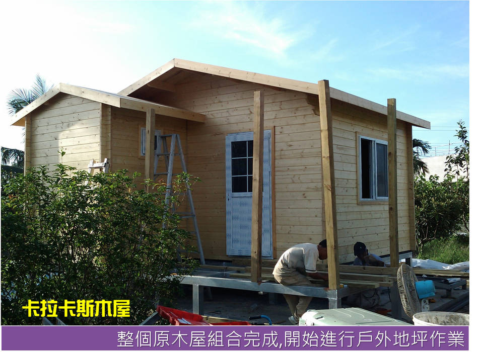 戶外平台作業 金城堡股份有限公司 Wooden houses Solid Wood Multicolored