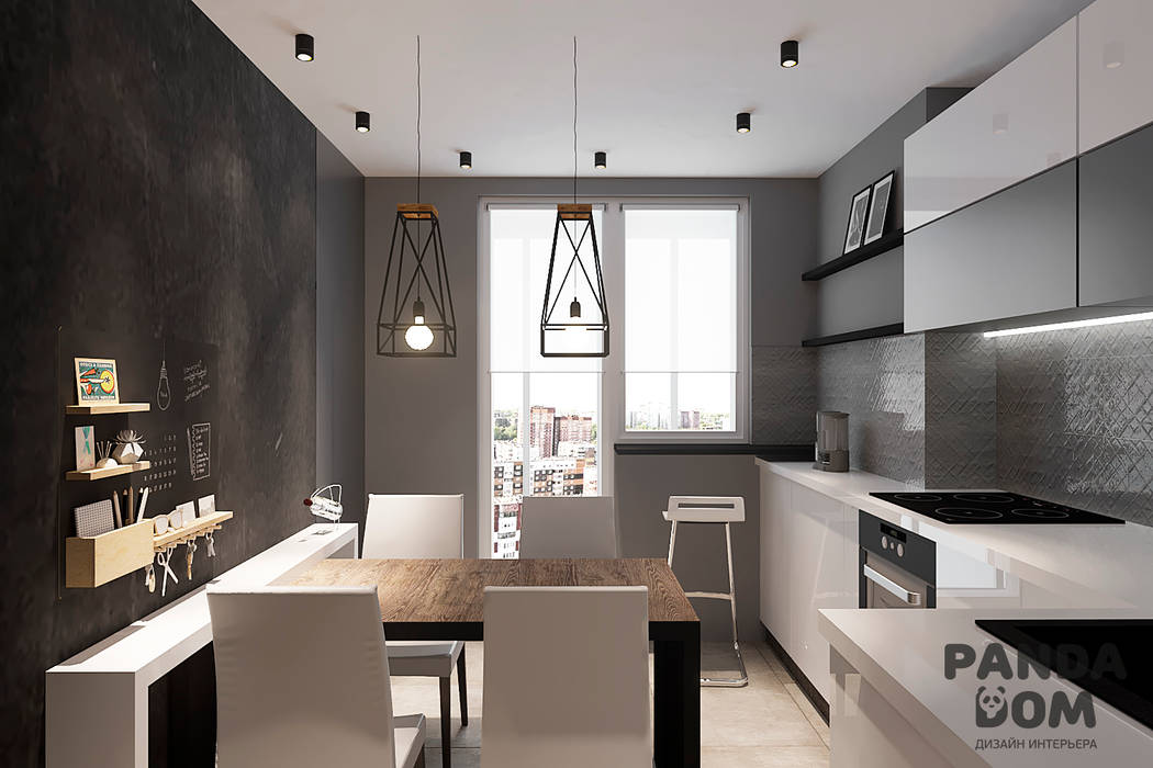Современный дом в серо-черной гамме., дизайн-студия PandaDom дизайн-студия PandaDom Кухня в стиле модерн