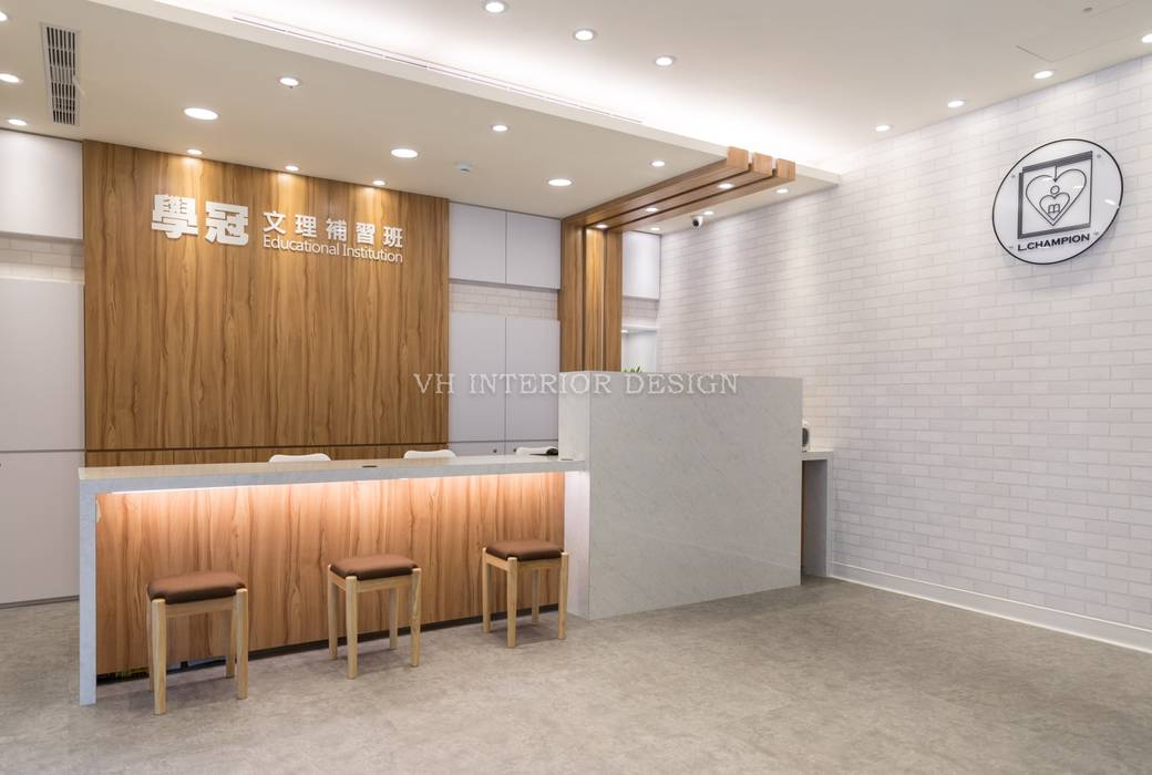 新中街補習班, VH INTERIOR DESIGN VH INTERIOR DESIGN พื้นที่เชิงพาณิชย์ Commercial Spaces