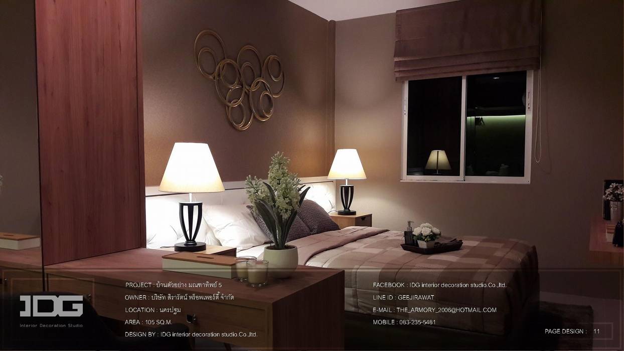 บ้านตัวอย่าง มณฑาทิพย์ 5 จ.นครปฐม, IDG interior decoration studio Co.,Ltd. IDG interior decoration studio Co.,Ltd.