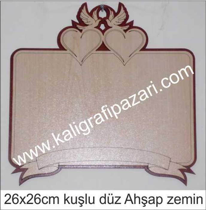 www.kaligrafipazari.com, www.kaligrafipazari.com www.kaligrafipazari.com