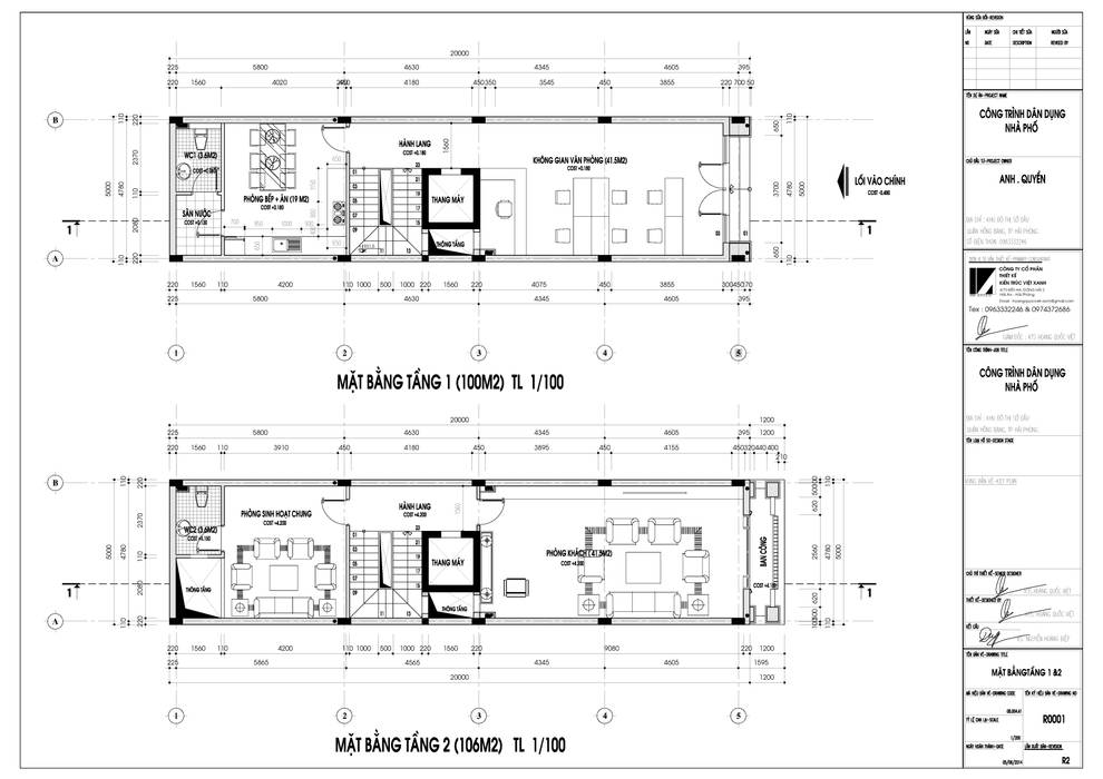 Nhà ở Lô Phố 5 tầng , Kiến trúc Việt Xanh: hiện đại by Kiến trúc Việt Xanh, Hiện đại