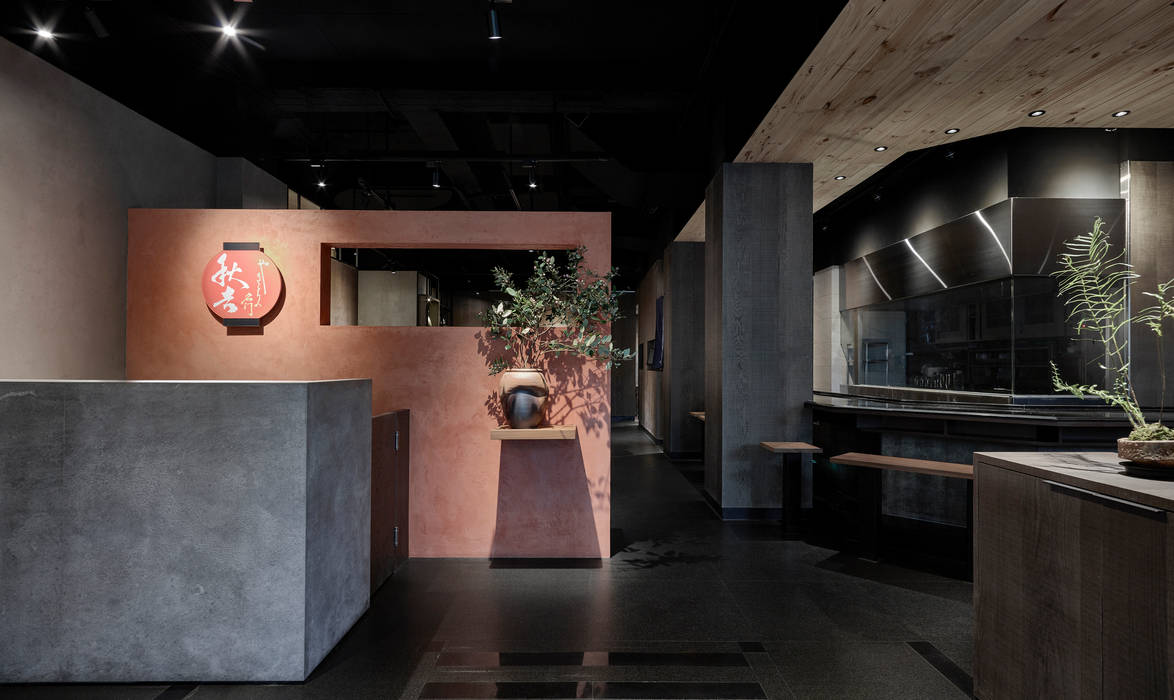 秋．吉, 樸十設計有限公司 SIMPURE Design 樸十設計有限公司 SIMPURE Design Espacios comerciales Restaurantes